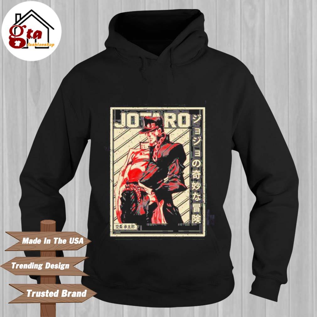 jotaro sweater
