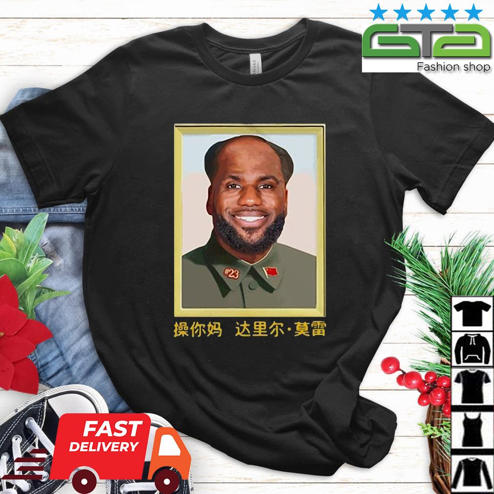 Lebron James Chairman Mao China King Shirt