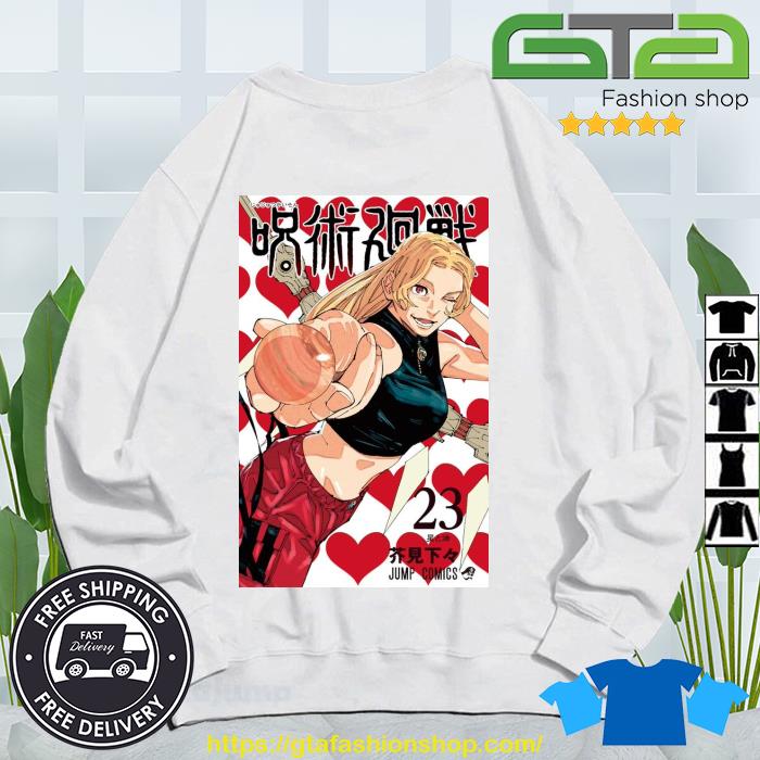 Jujutsu Kaisen-23 Cover Jump Comics Yuki Tsukumo Shirt, hoodie, sweater, long  sleeve and tank top